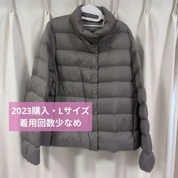 UNIQLO ULTRA LIGHT DOWN 그레이 다운 자켓