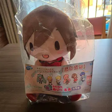 후와푸치 봉제 인형 미개봉 MEIKO