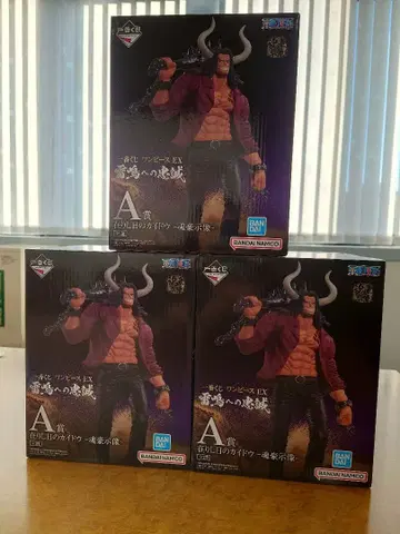 제일복권 원피스 EX 뇌명에 대한 충성 A상 과거의 카이도 혼고지상