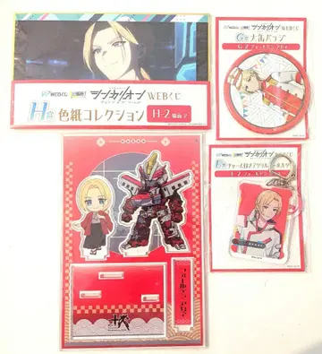 신카리온 폴덴 아카네 묶음 판매