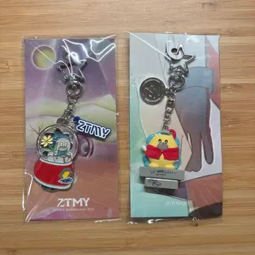 계속 한밤중이면 좋을 텐데. 플랫 우니구리 베이비 키체인 코스믹