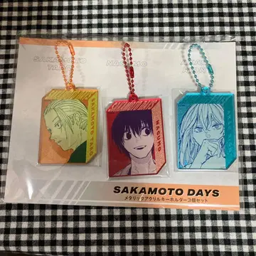 사카모토 데이즈 메탈릭 아크릴 키링 사카모토 타로 나구모 아카오 리온