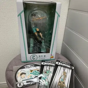 하이큐 해피 복권 C상 오이카와 토오루 피규어