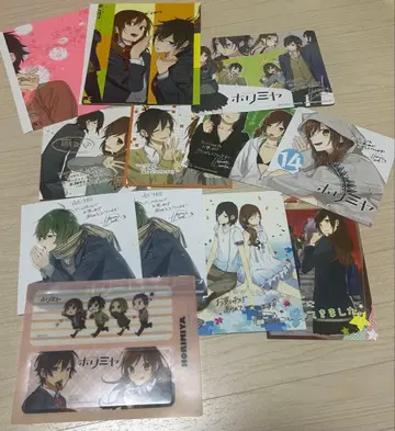 호리미야 엽서 북커버 구매 혜택 세트