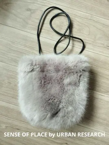 센스 오브 플레이스 퍼 백