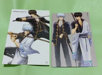 은혼 자켓 2매 세트 사카타 긴토키 히지카타 토시로