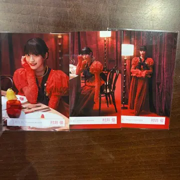 무라이 유우 브로마이드 Unhappy birthday 구문