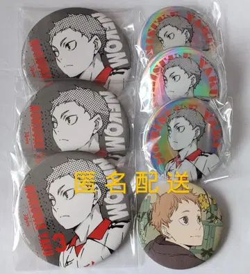 하이큐!! 야쿠 포트레이트와 배구 사계절 풍경 ~봄의 진~