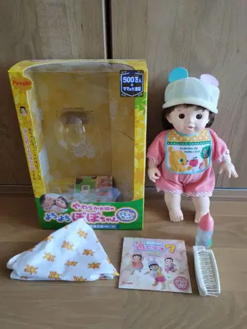 중고품 말랑말랑 피부의 아장아장 포포짱 데뷔 세트 & 도구 3점 피플