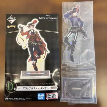 트위스테 제일복권 D상 아크릴 스탠드 빌