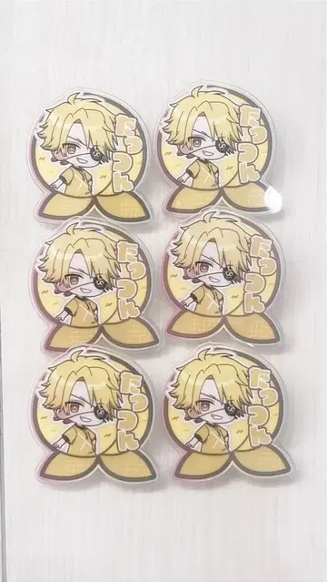 컬러풀 피치 타츠룬 아크릴 클립