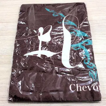 Chevon 요시나니 초기 타월 새상품