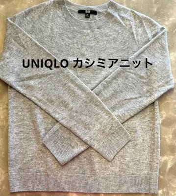 UNIQLO 캐시미어 100% 니트 그레이 XS