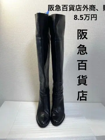 한큐 외상 구매 8만 엔 블랙 가죽 롱 부츠 스틸레토 일본제 새상품급