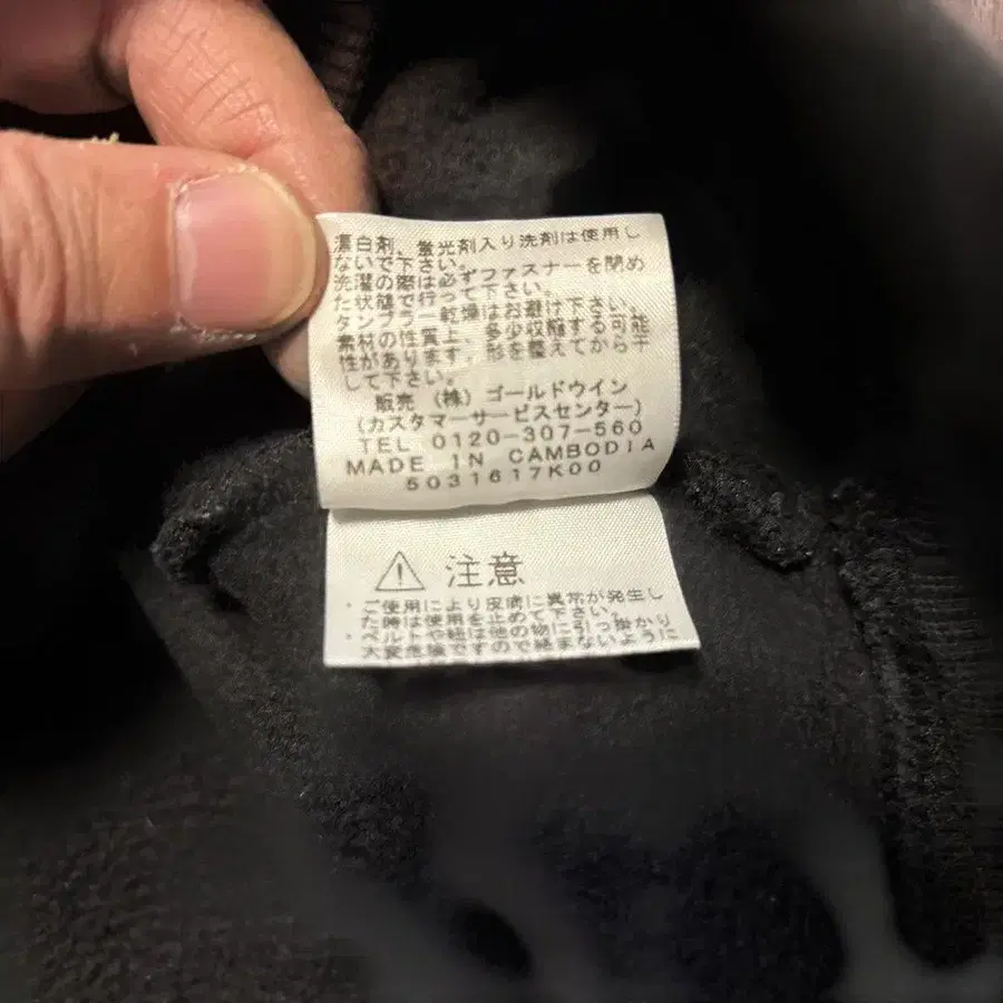 6번째 상품 이미지