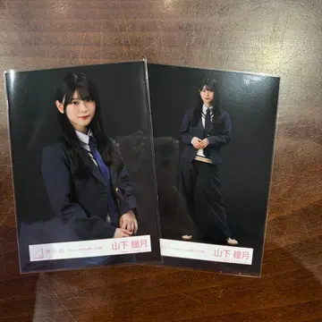 야마시타 시즈키 브로마이드 Unhappy birthday 구문