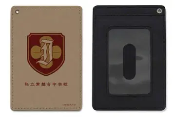 어떤 과학의 초전자포 T (레일건) 토키와다이 중학교 풀컬러 패스 케이스