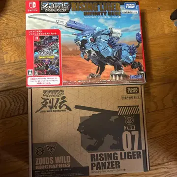 조이드 와일드 라이징 라이거 팬저 인피니티 블루 한정 세트