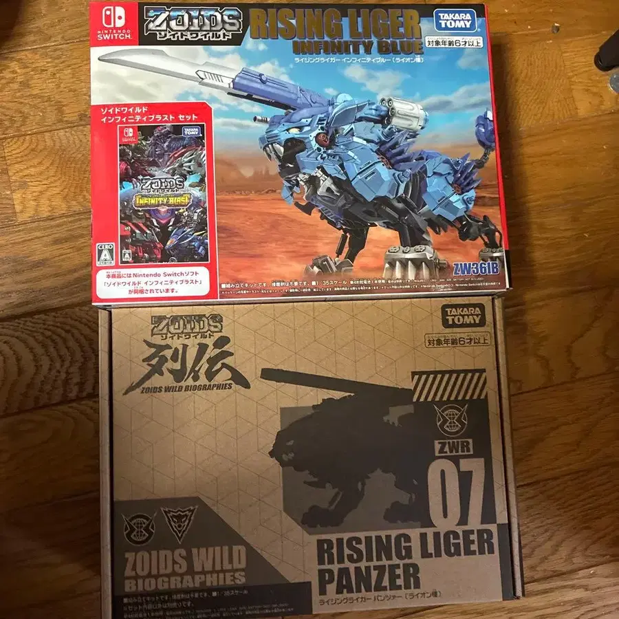 1번째 상품 이미지