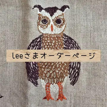 오더 페이지입니다