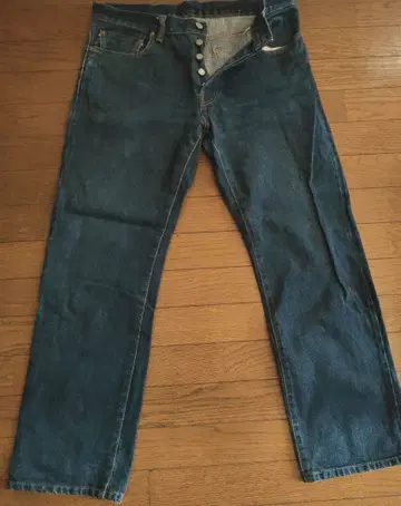 KOJIMA GENES 36인치 스트레이트 데님 다크 블루