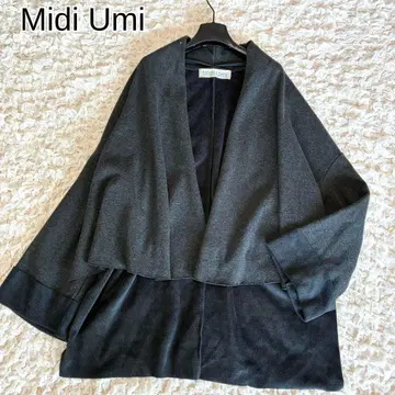 새상품급 MidiUmi 미디우미 가운 가디건 속기모 겉옷 코트 그레이