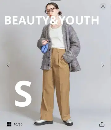 뷰티&유스 울 라이크 턱 스트레이트 팬츠 S