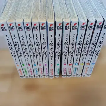 마마무 최근 탐정이라니 14권 세트