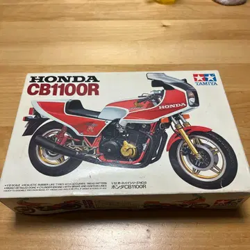TAMIYA 혼다 CB1100R 1/12 프라모델