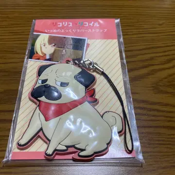 리코리스 리코일전 잇누의 푹신 러버 스트랩