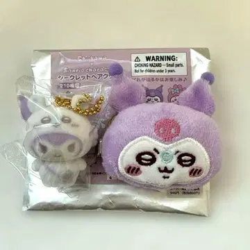 치이카와 산리오 콜라보 모몽가, 쿠로미 2세트