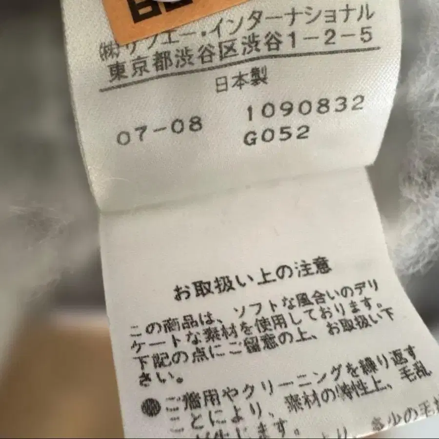 7번째 상품 이미지