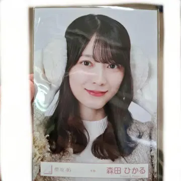 모리타 히카루 겨울 의류 코디 요리