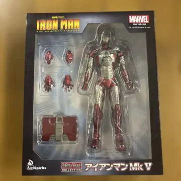 아이언맨 Mk5 아이언맨2 Active Gear