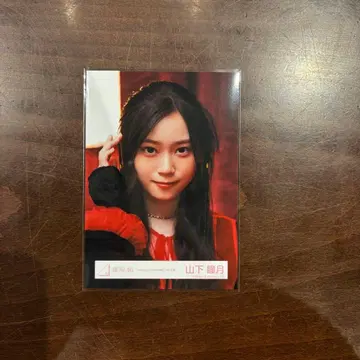 야마시타 시즈키 브로마이드 Unhappy birthday 구문