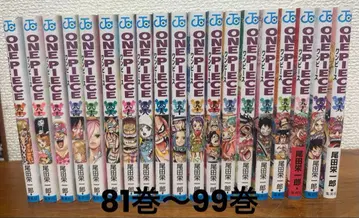 ONE PIECE 원피스 81권~99권 세트
