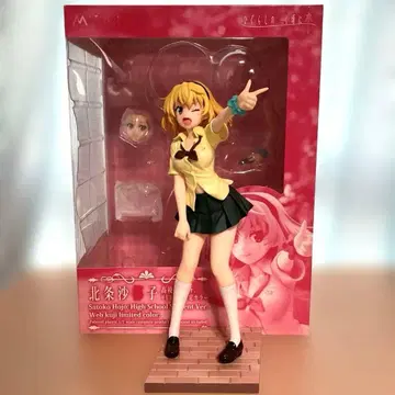 개봉품 쓰르라미 울 적에 호죠 사토코 WEB 복권 한정판 ver 피규어