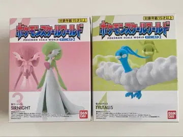 포켓몬 스케일 월드 서나이트 칠타리스 피규어