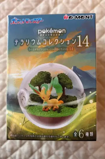 포켓몬 테라리움 컬렉션 14 마릴리와 피카츄&라이츄 2종