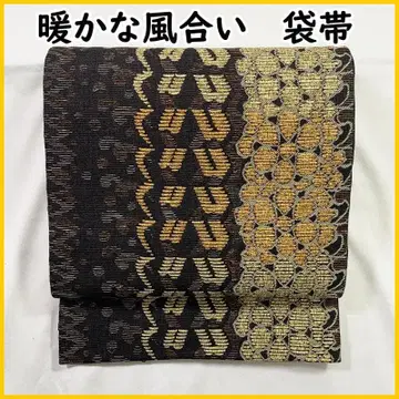 512my24 개성적인 추상 패턴 후쿠로 오비 금실 육통 새상품급