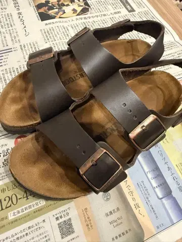 BIRKENSTOCK 브라운 샌들 37