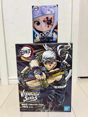 귀멸의 칼날 우즈이 텐겐 피규어 묶음 판매