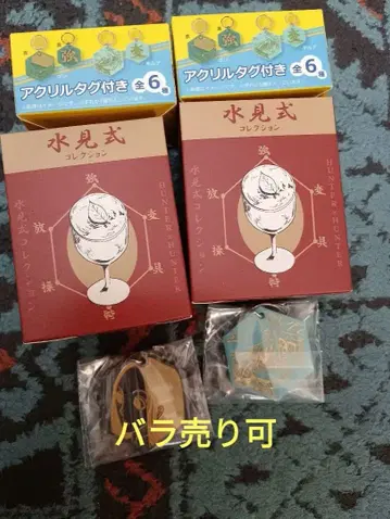 RofJ 헌터헌터 물 견습 COLLECTION 키루아 이르미