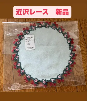 [ 새상품 ] 치카자와 레이스 타월 손수건 봄딸기 라이트 그린 서클