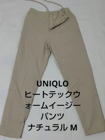 유니클로 히트텍 웜 이지 팬츠 M 내추럴