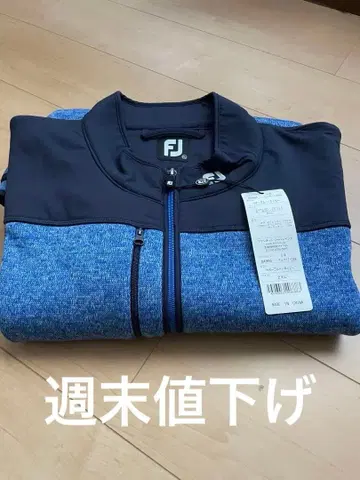 FJ 남성용 자켓 2XL 네이비/블루