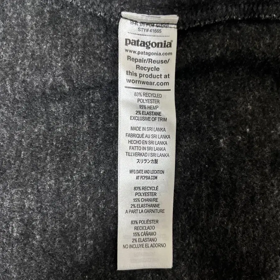 9번째 상품 이미지