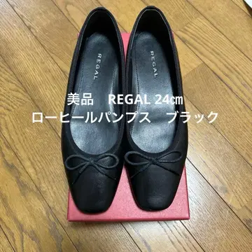 REGAL 리걸 펌프스 24 로우힐 발레 슈즈