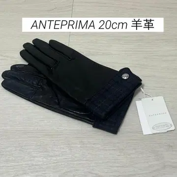 새상품 미사용 ANTEPRIMA 체크 무늬 양가죽 장갑 20cm