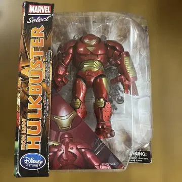 MARVEL 아이언맨 HULKBUSTER 피규어